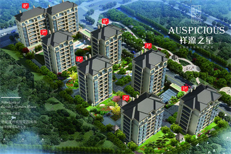 公积金贷款还月供的方式有哪些