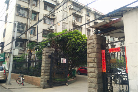 高楼外墙渗水处理方法