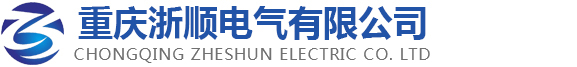 萬建電子